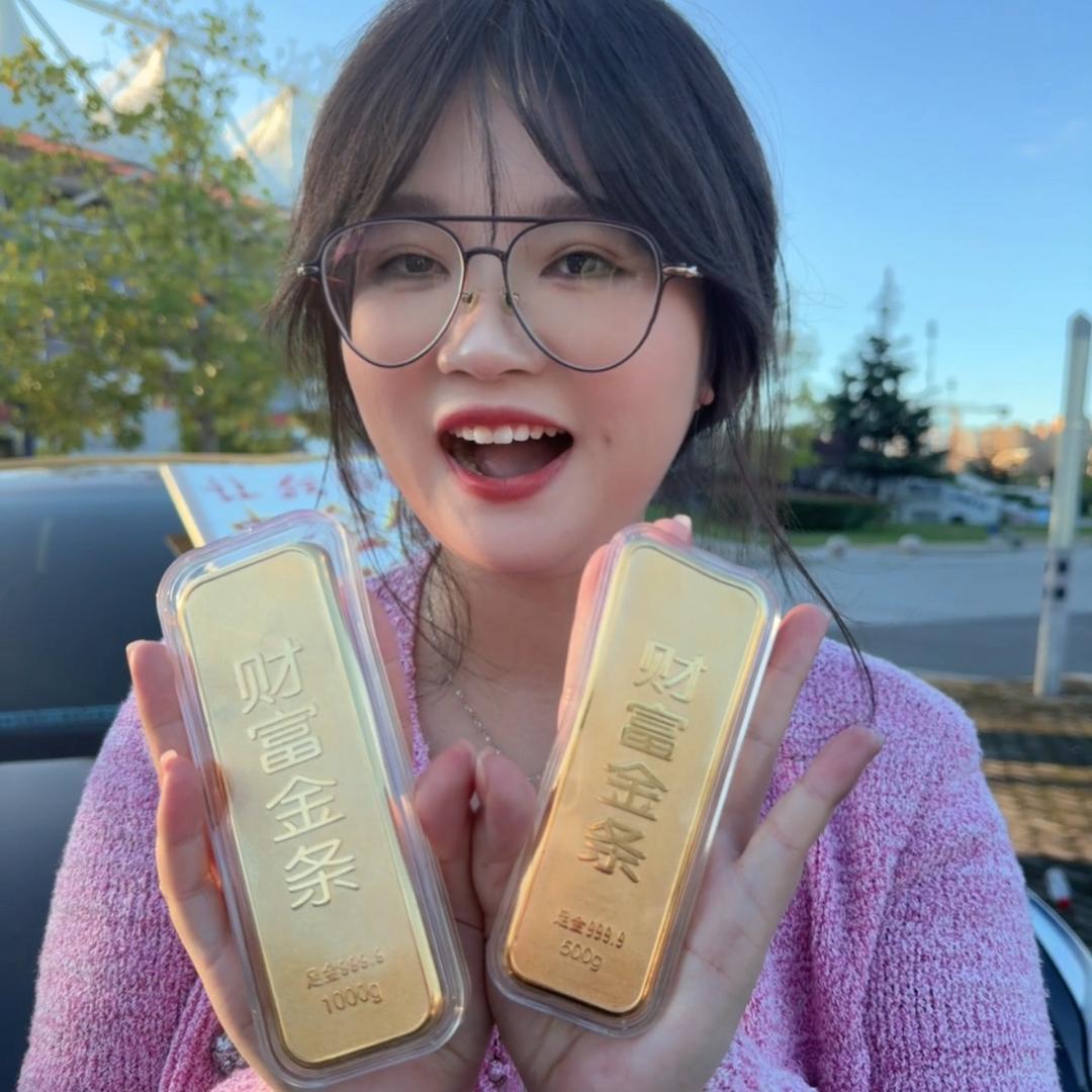 南南爱金