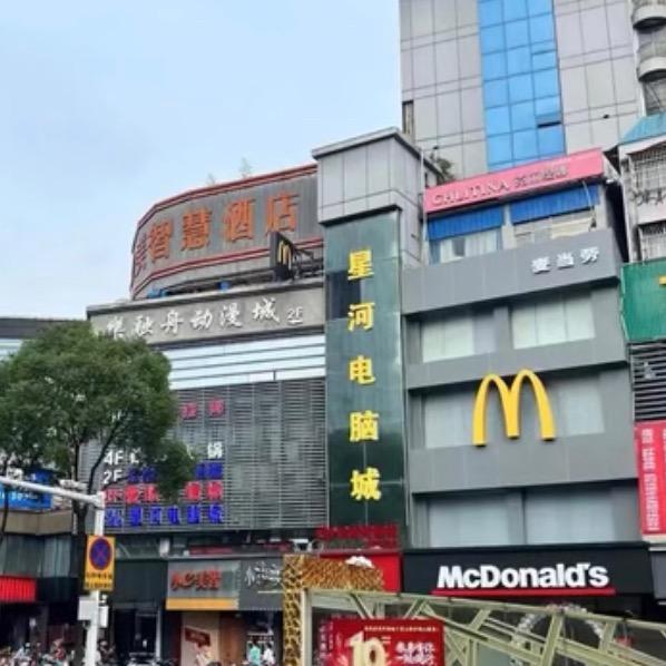 星剑电脑科技