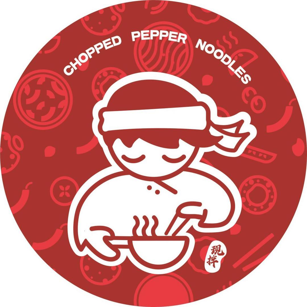 张三只有剁椒面（沙河店）