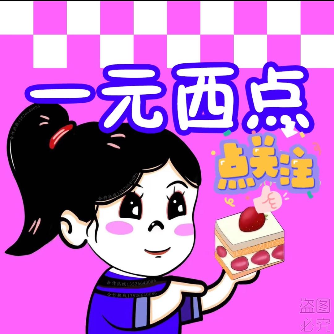 自选糖果手抓包糖果批发