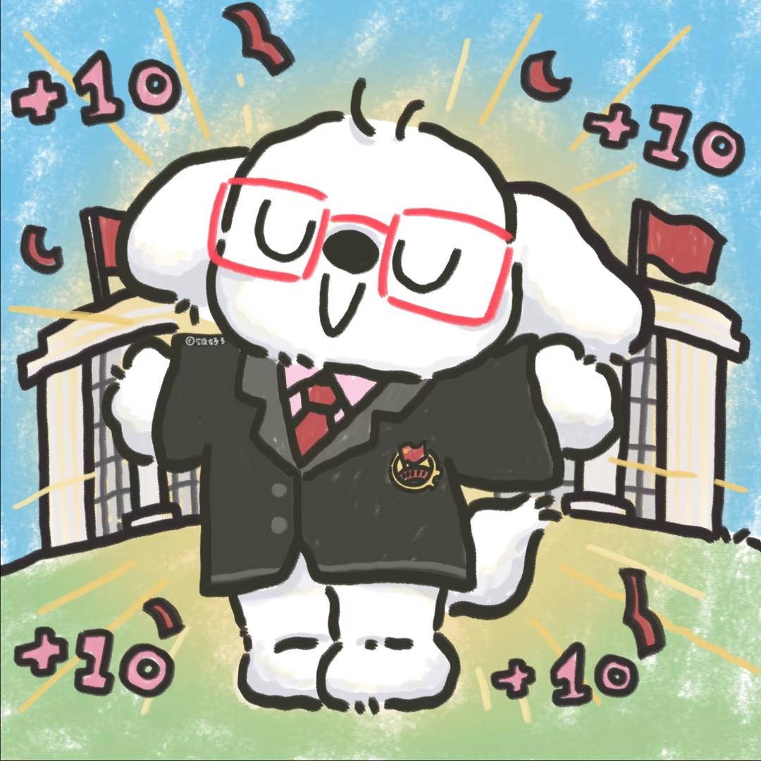 工农子弟兵
