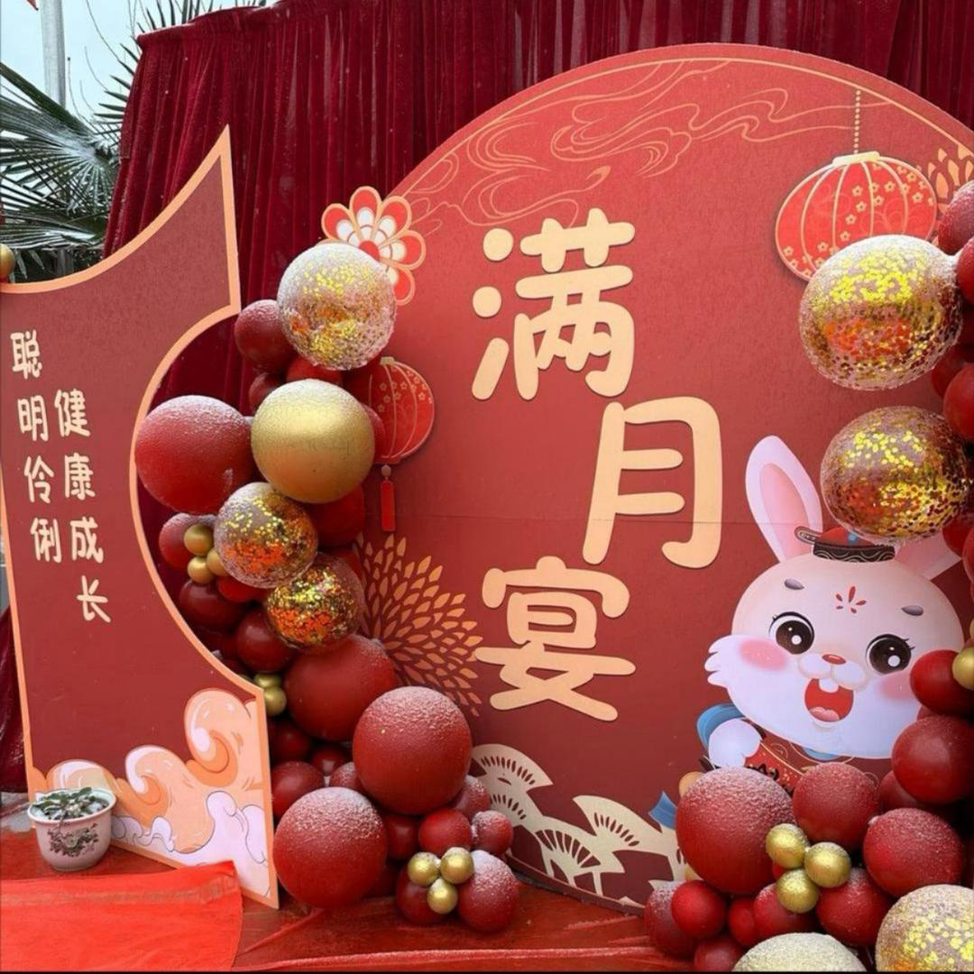 丁祁夫妇妹妹满月宴现场助理