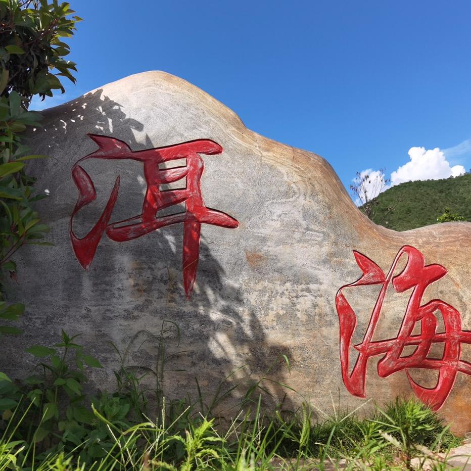 刀峰