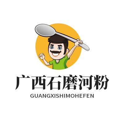 广西石磨河粉1号店