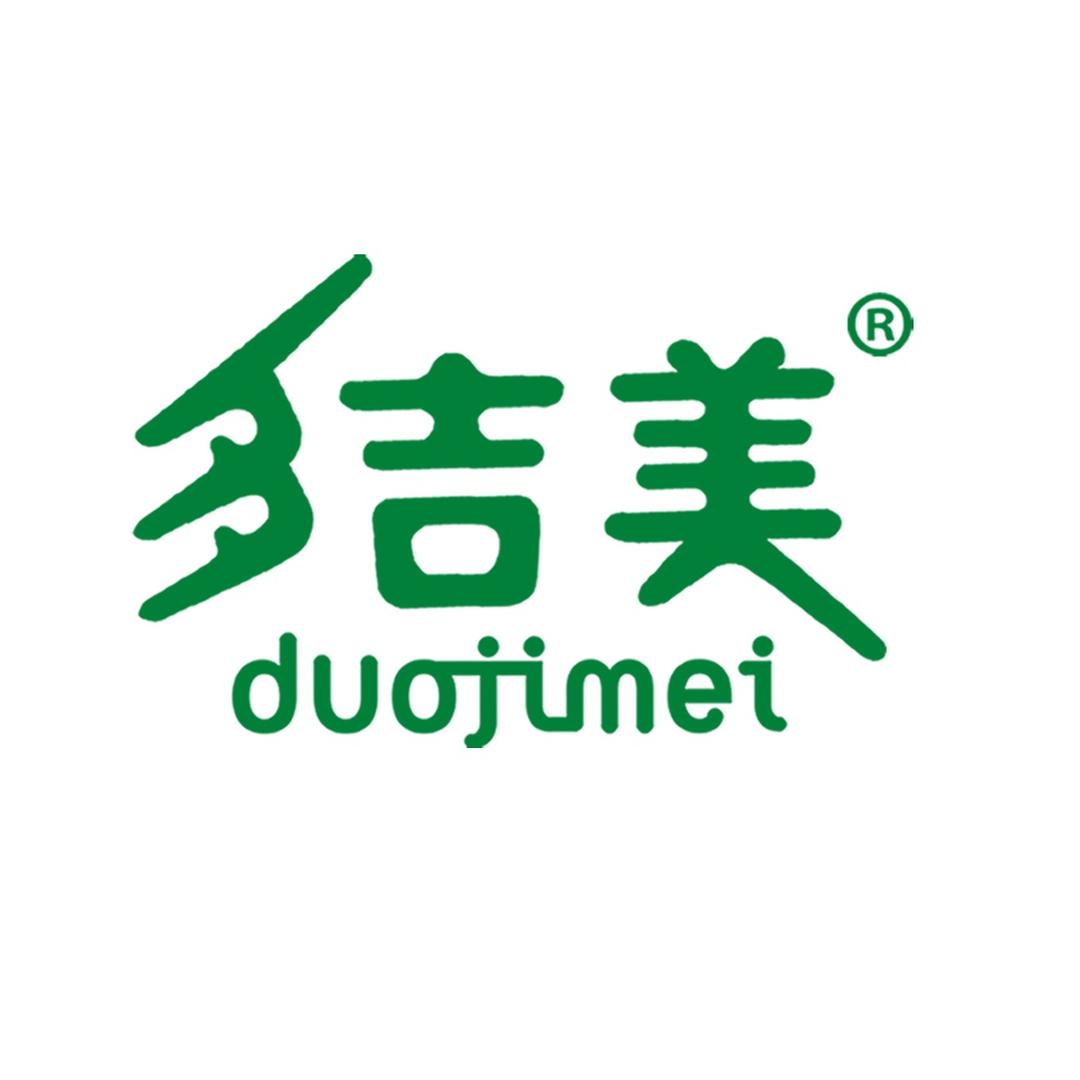 多吉美厦门耀健纸业股份有限公司洗护清洁专卖店