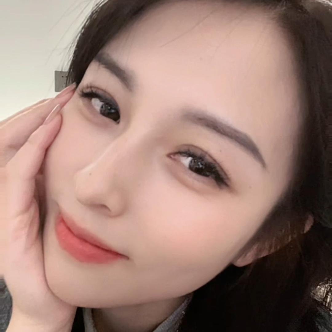 尹尹