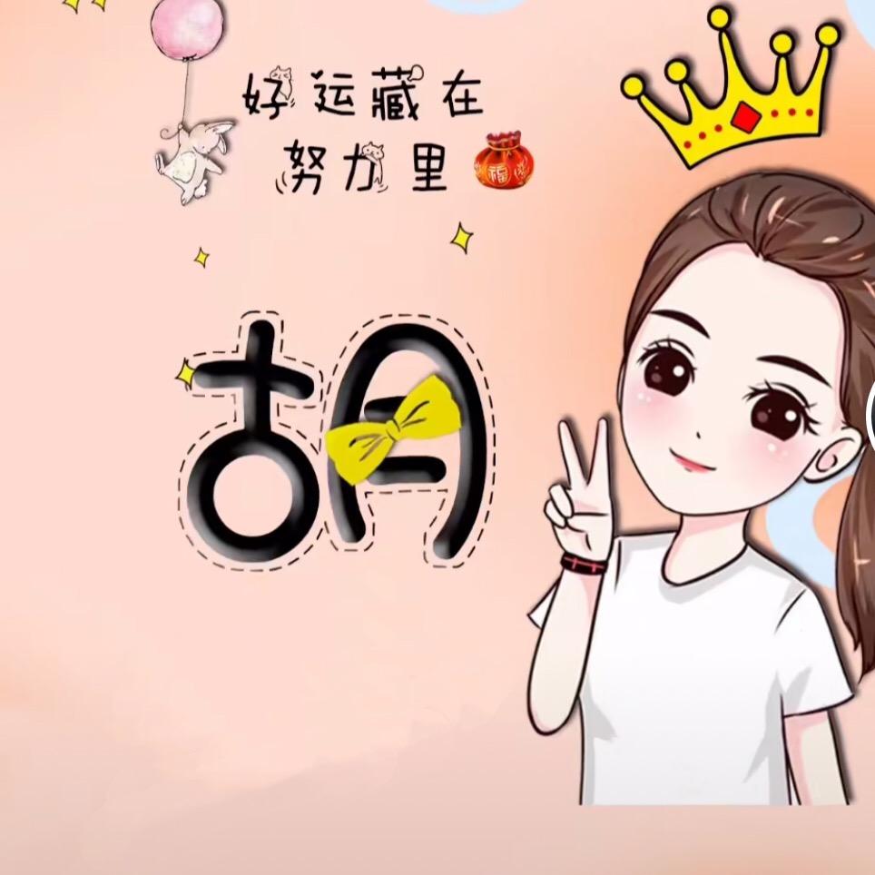 小镇•姑娘
