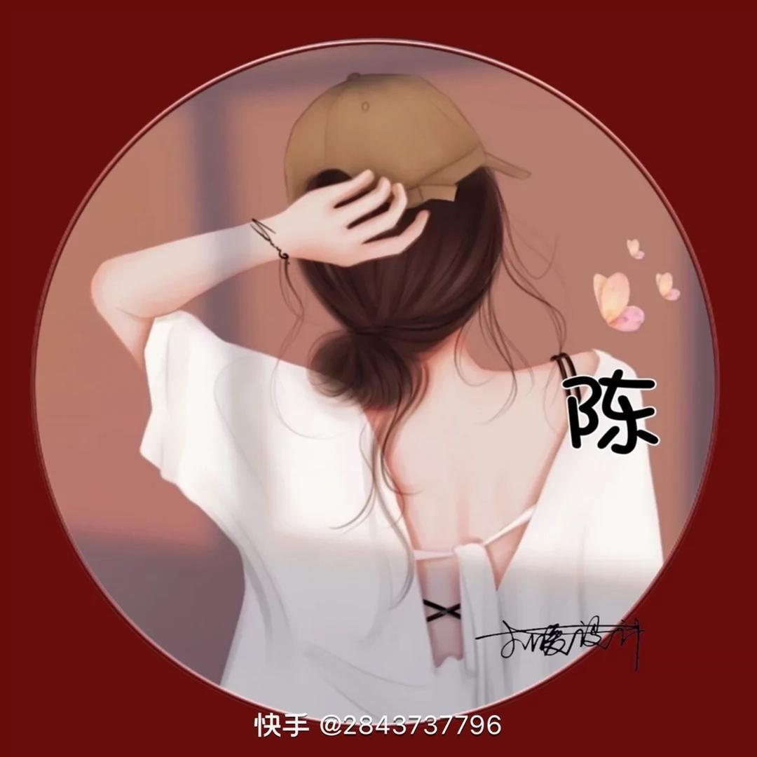 ᝰℳ.Cꫝꫀꫛྋ⁽ଘ陈ཽ