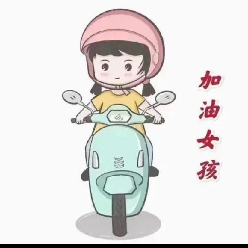 梦归处  余生安暖