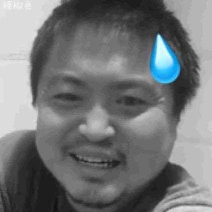 隋炀帝对眼