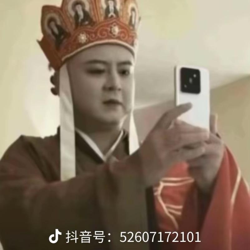 西瓜.