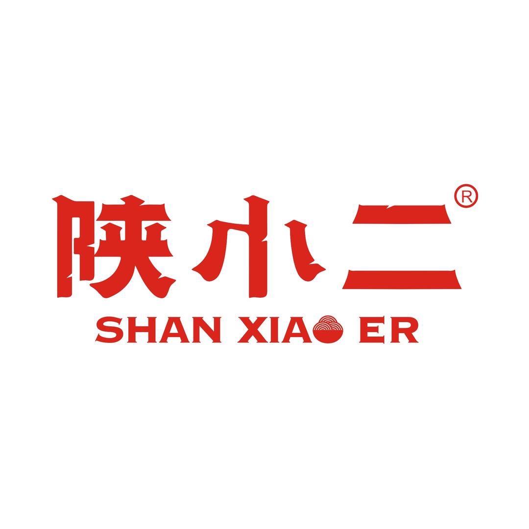 陕小二食品