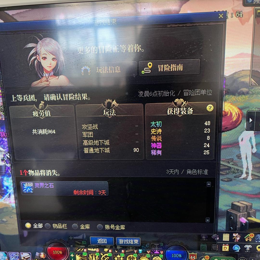 豫CCCC