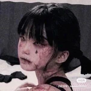 七爺女孩