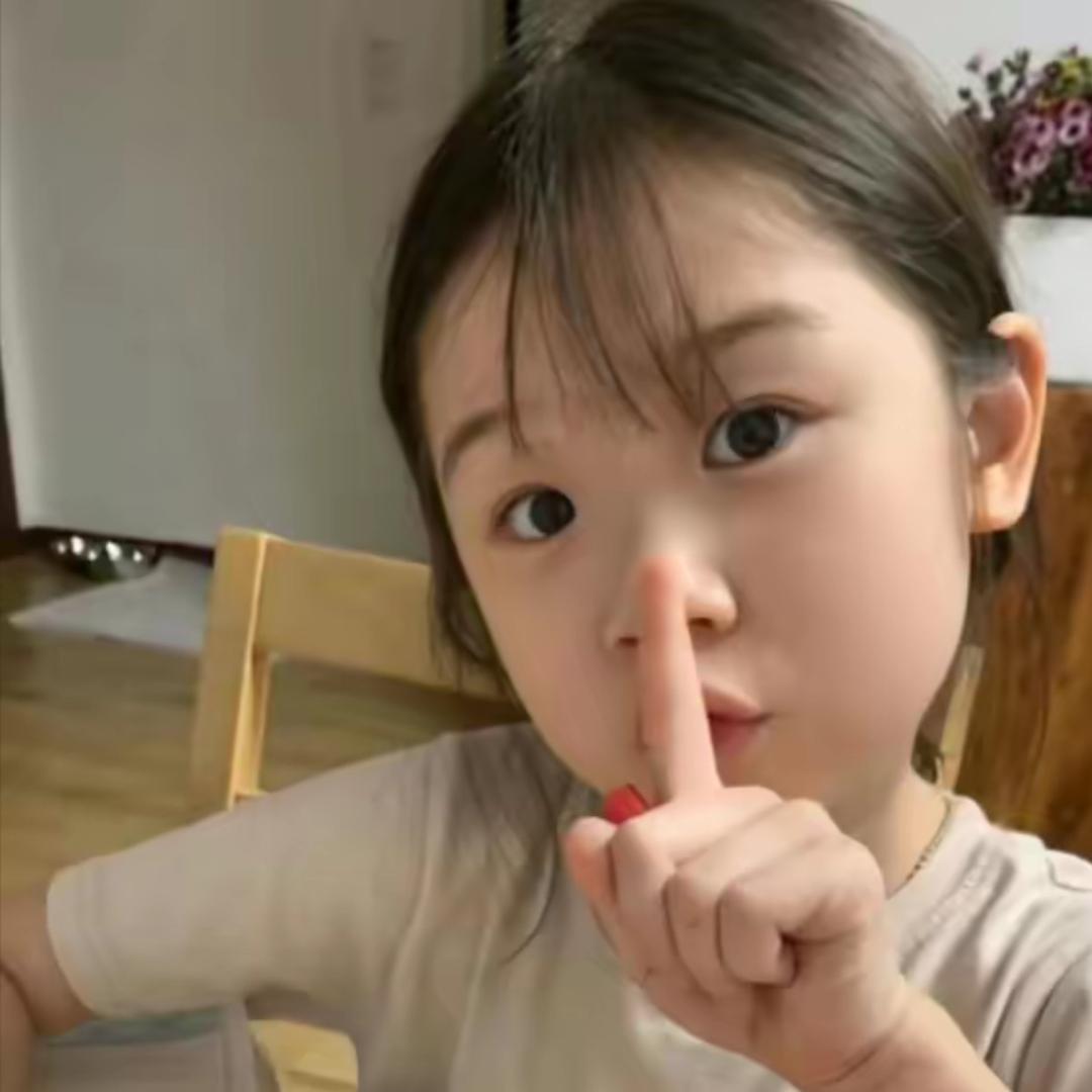有丸没丸