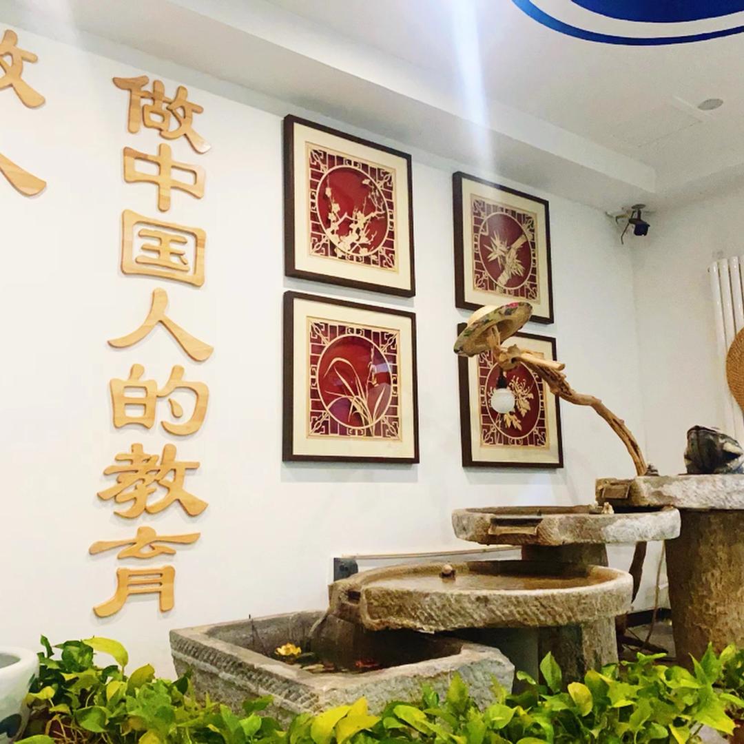 柒宝托育开封华风园