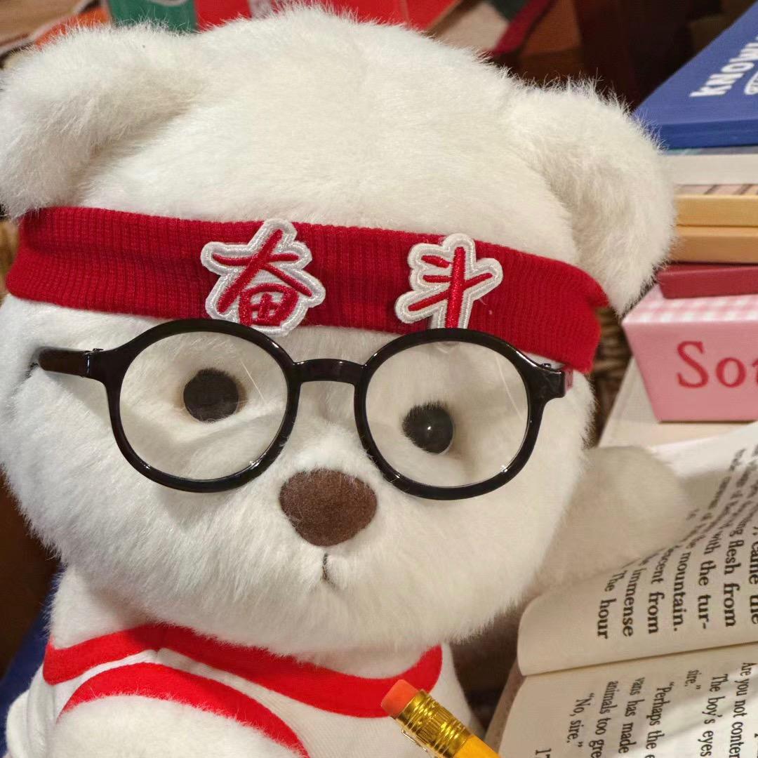 √根号三老师