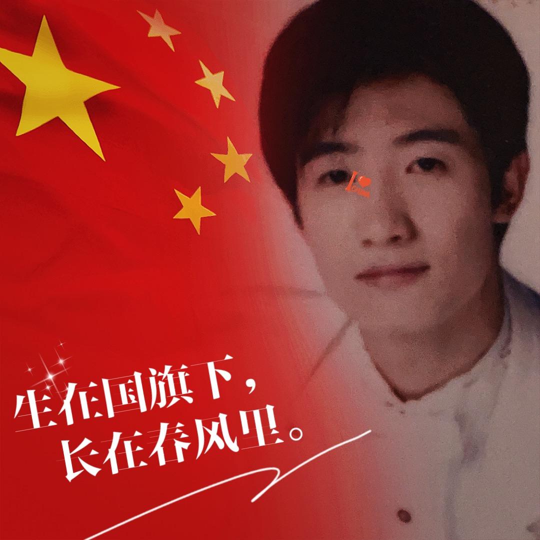刘怀智