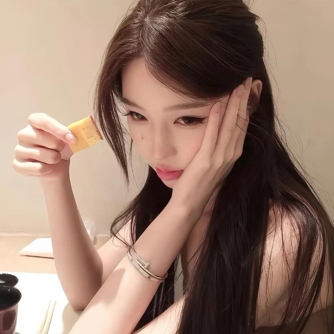 可序u