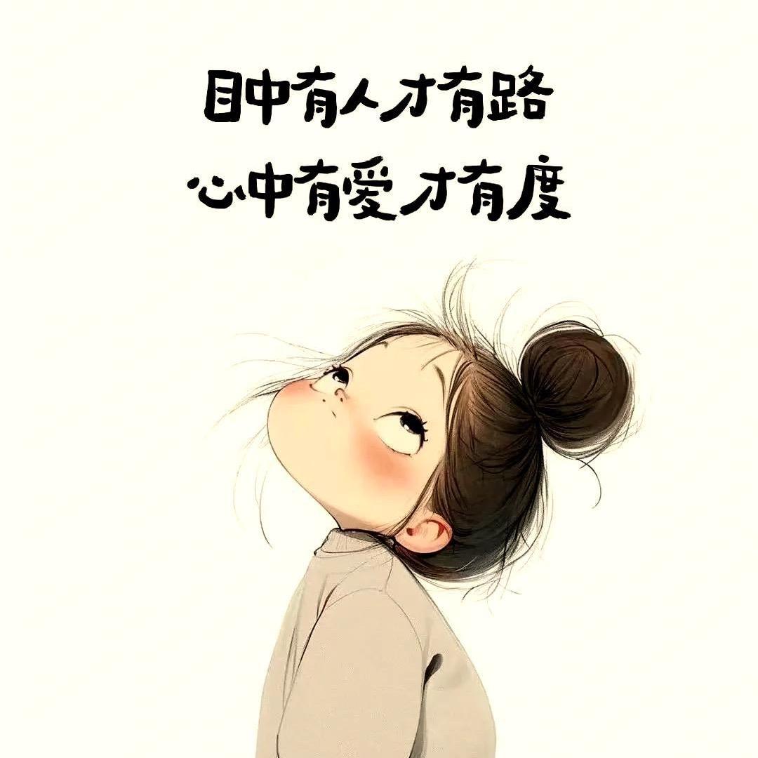 🦋ꦿ໊YORK🕊随心᭄ꦿᩚ٭*