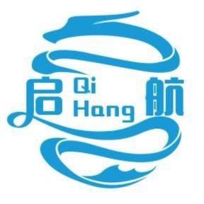启航（QiHang）