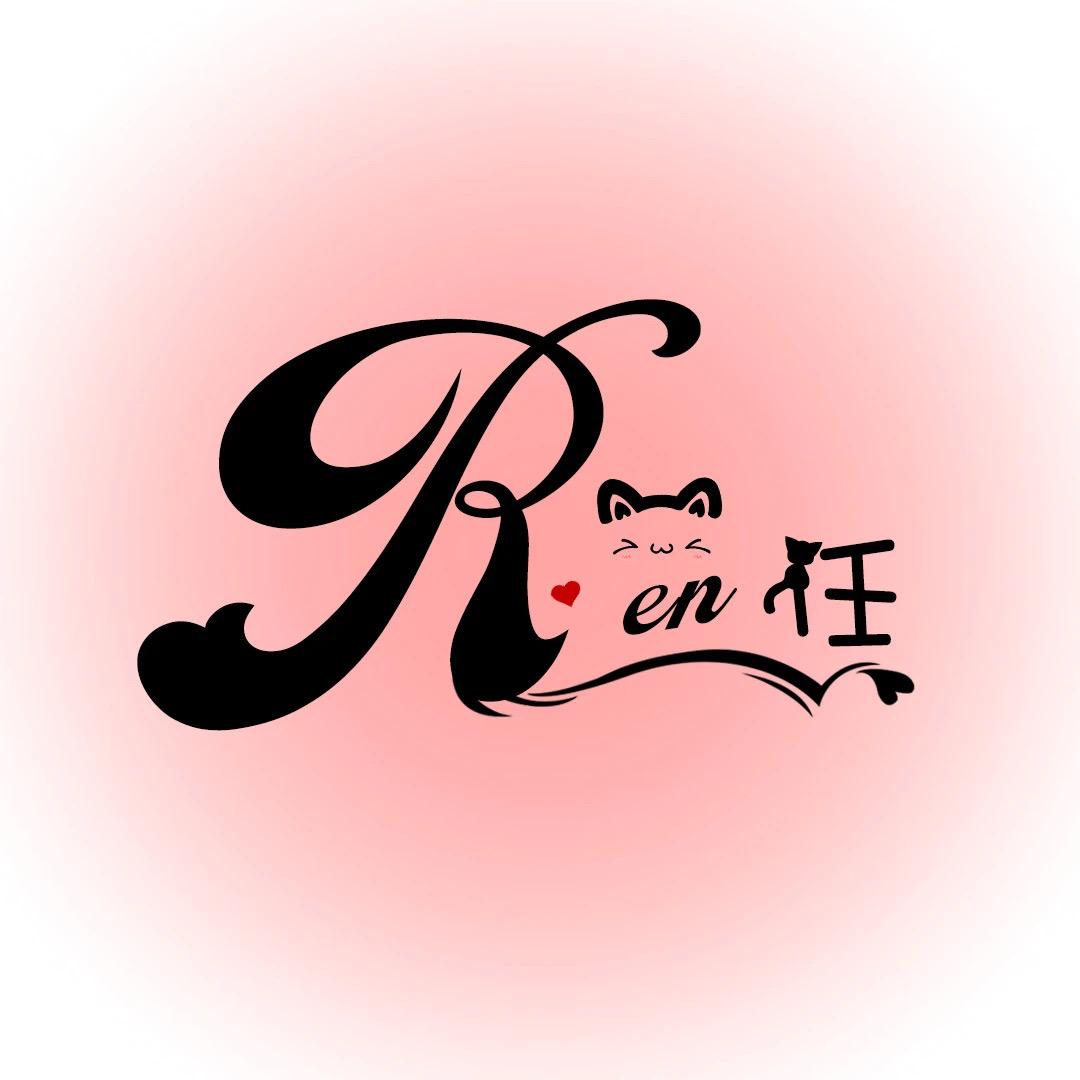 ®️鈺錡.