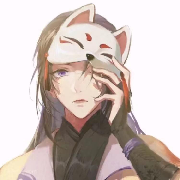 凶死惹