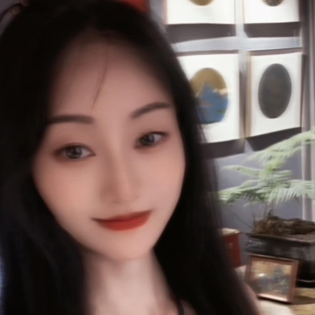 妍妍