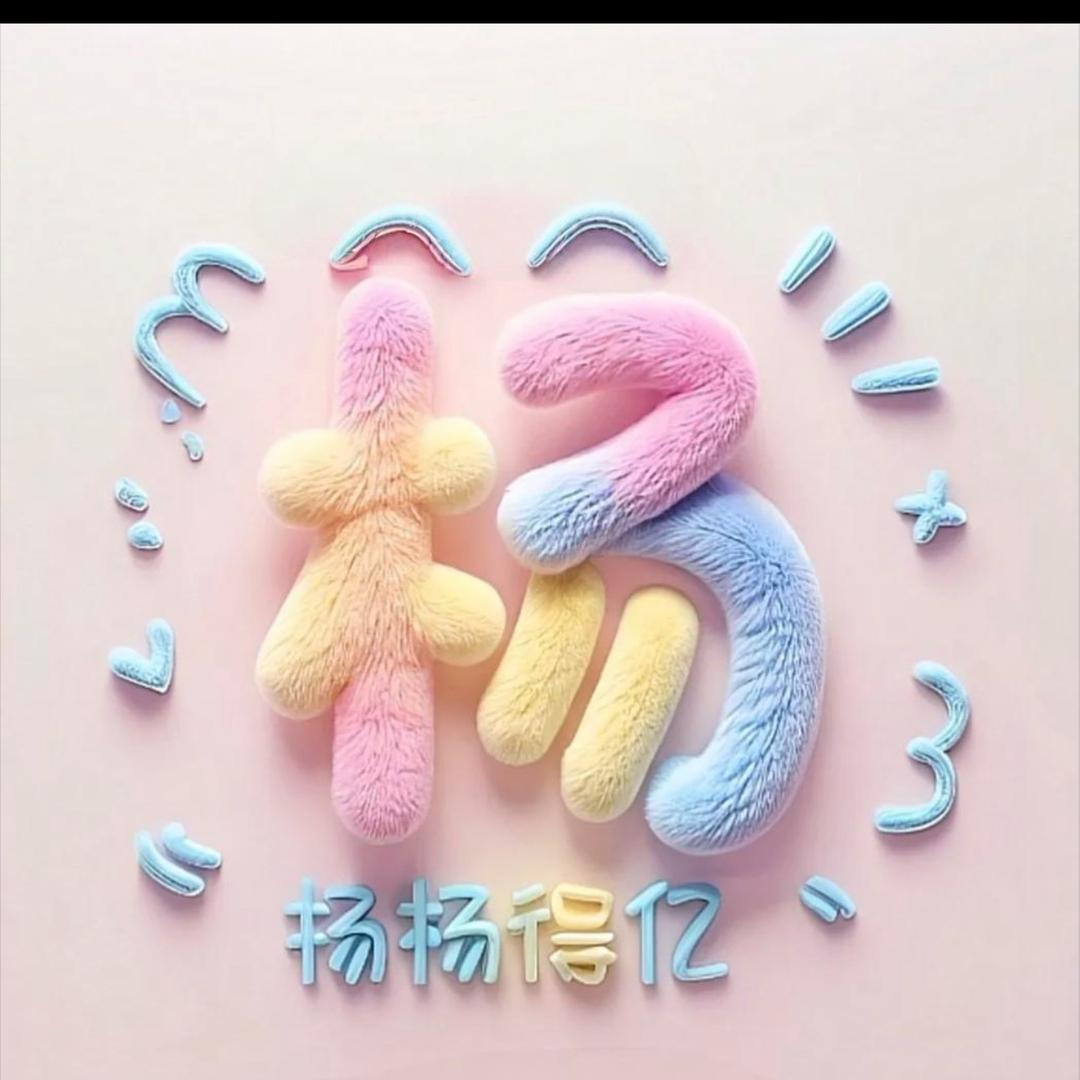 囗厺