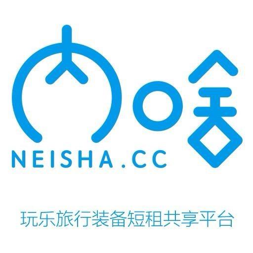 内啥相机镜头租赁
