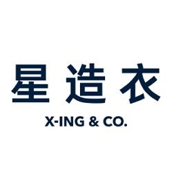 星造衣