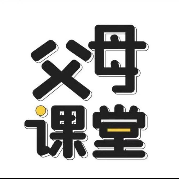 教授教育