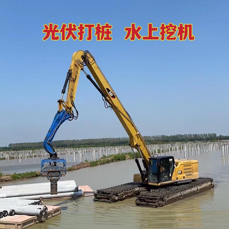 水上挖机出租 叶琳