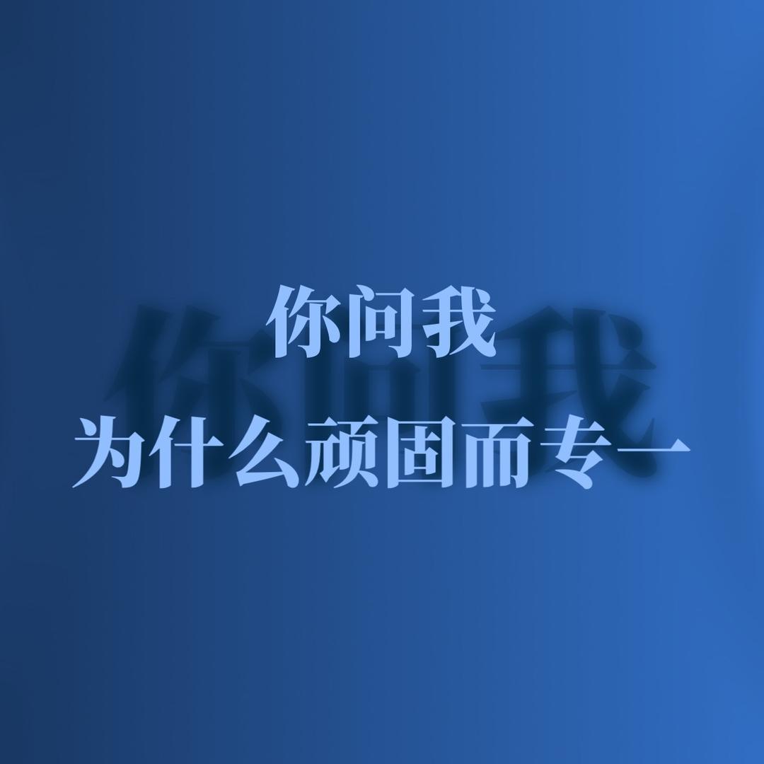 Aa.小Y