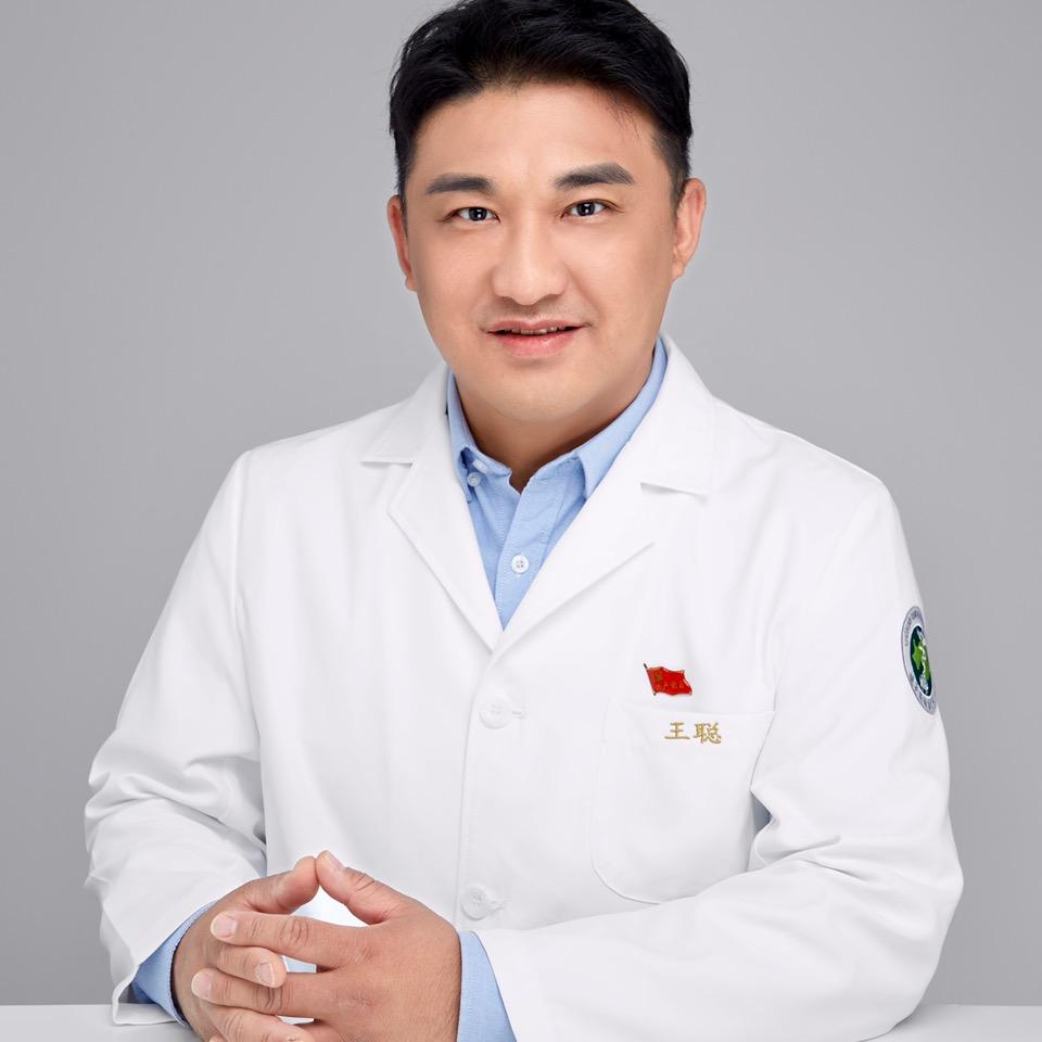 乳腺肿瘤科医生王聪
