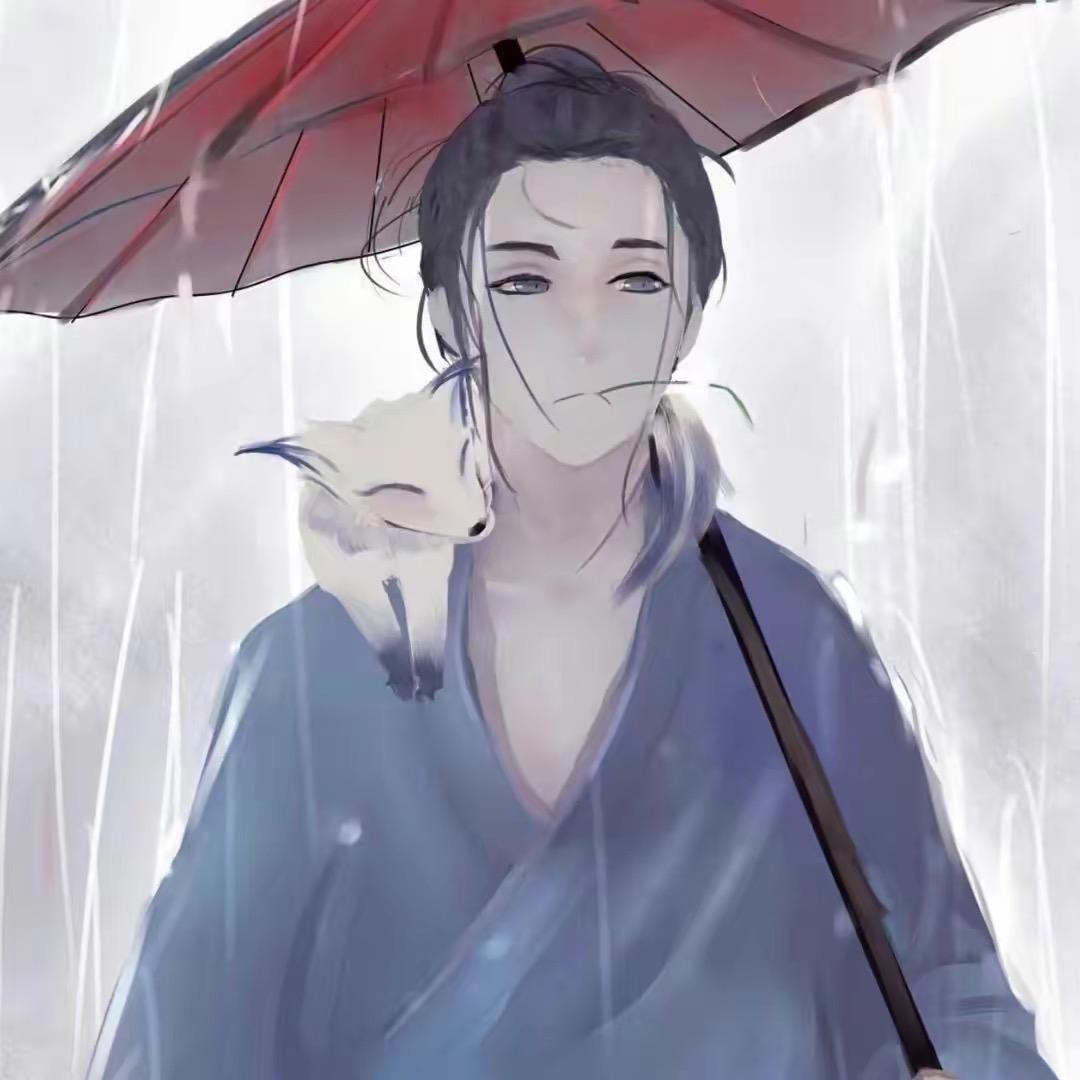 拽仙