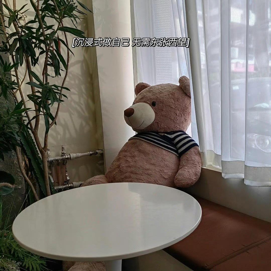 小小桃🍑