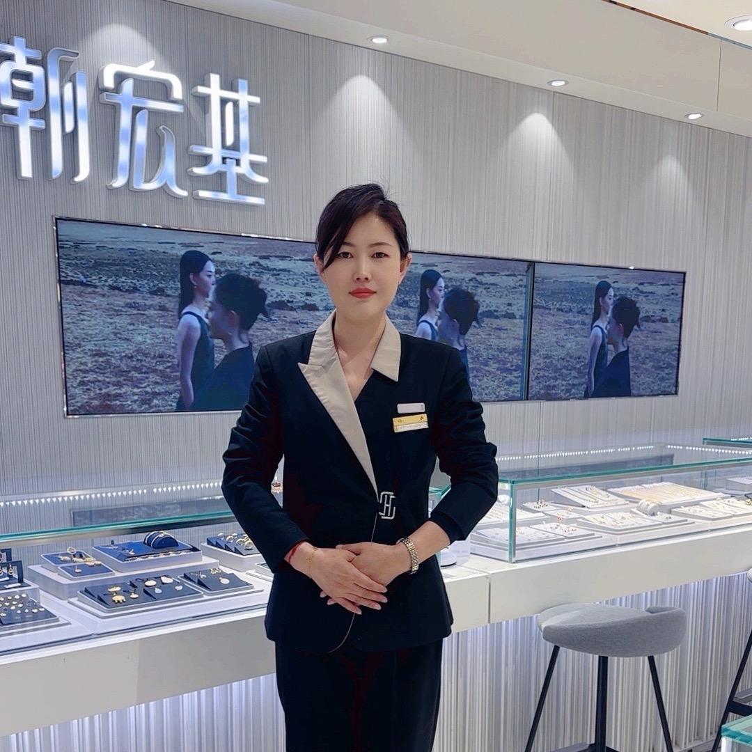 东城银座潮宏基～娟子
