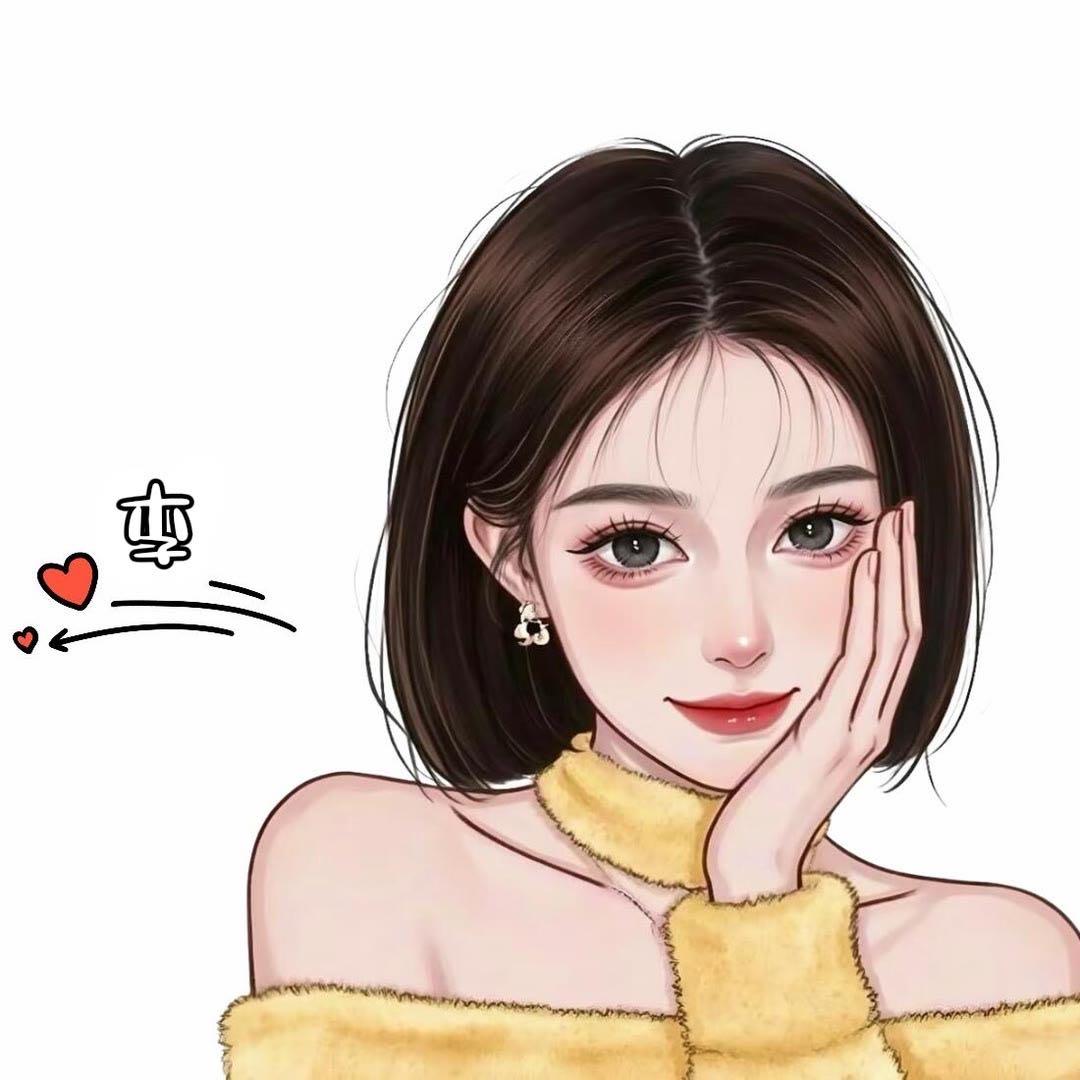 安然🍎
