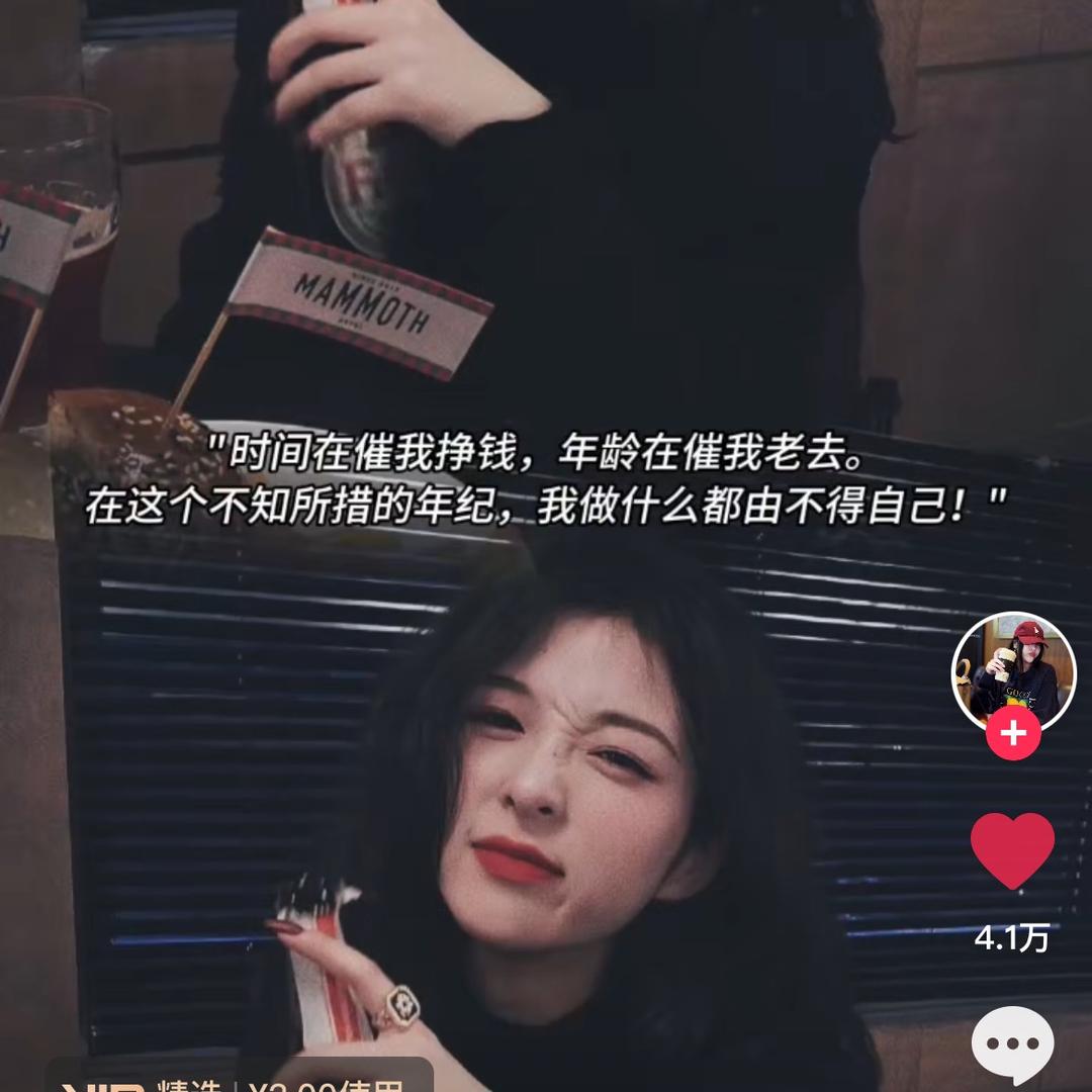 小小小辣椒