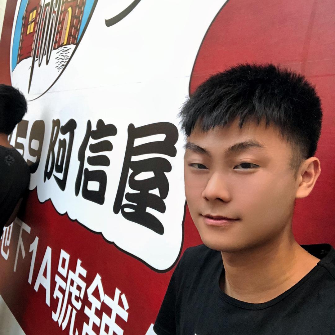 蛮有意思
