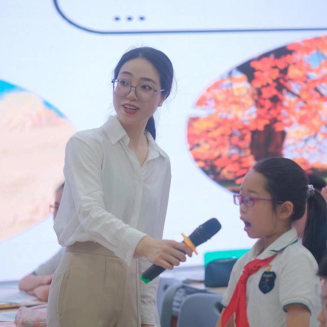 小雨老师👩‍🏫