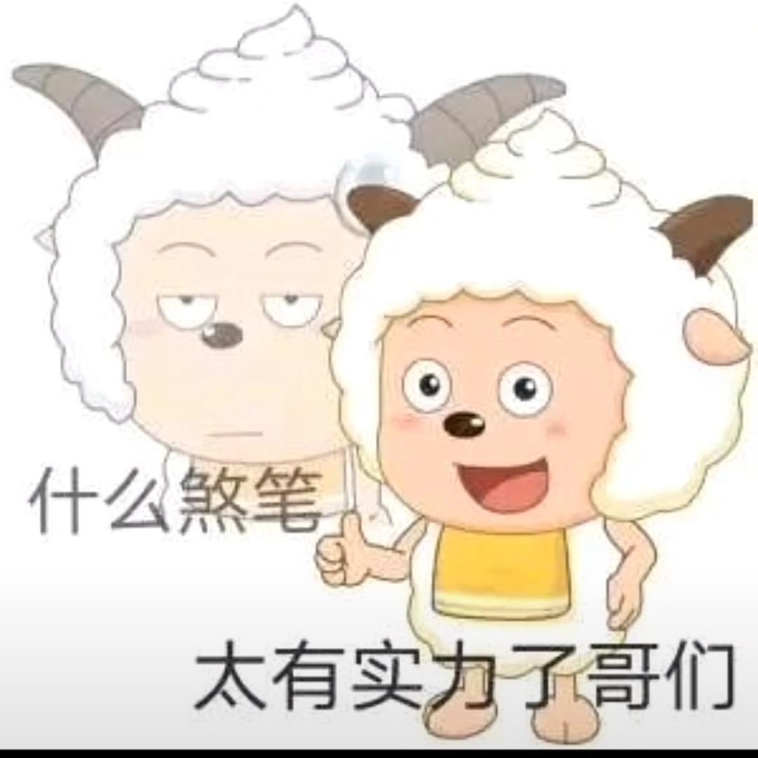 跟傻杯无法交流