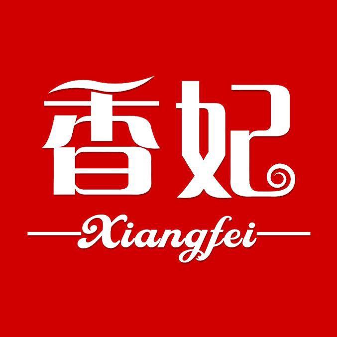 香妃旗舰店