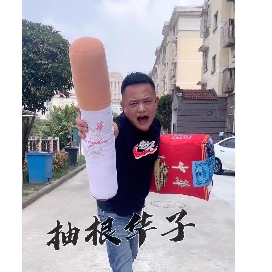 @七八个少妇进不了身