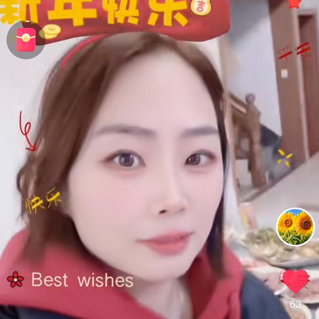 秀秀