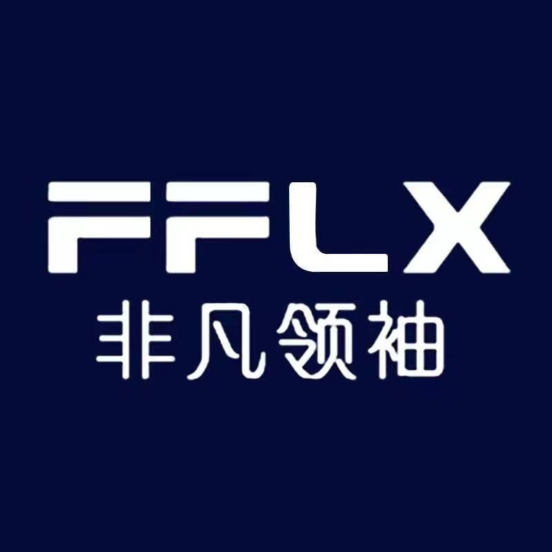 职衣女装1号