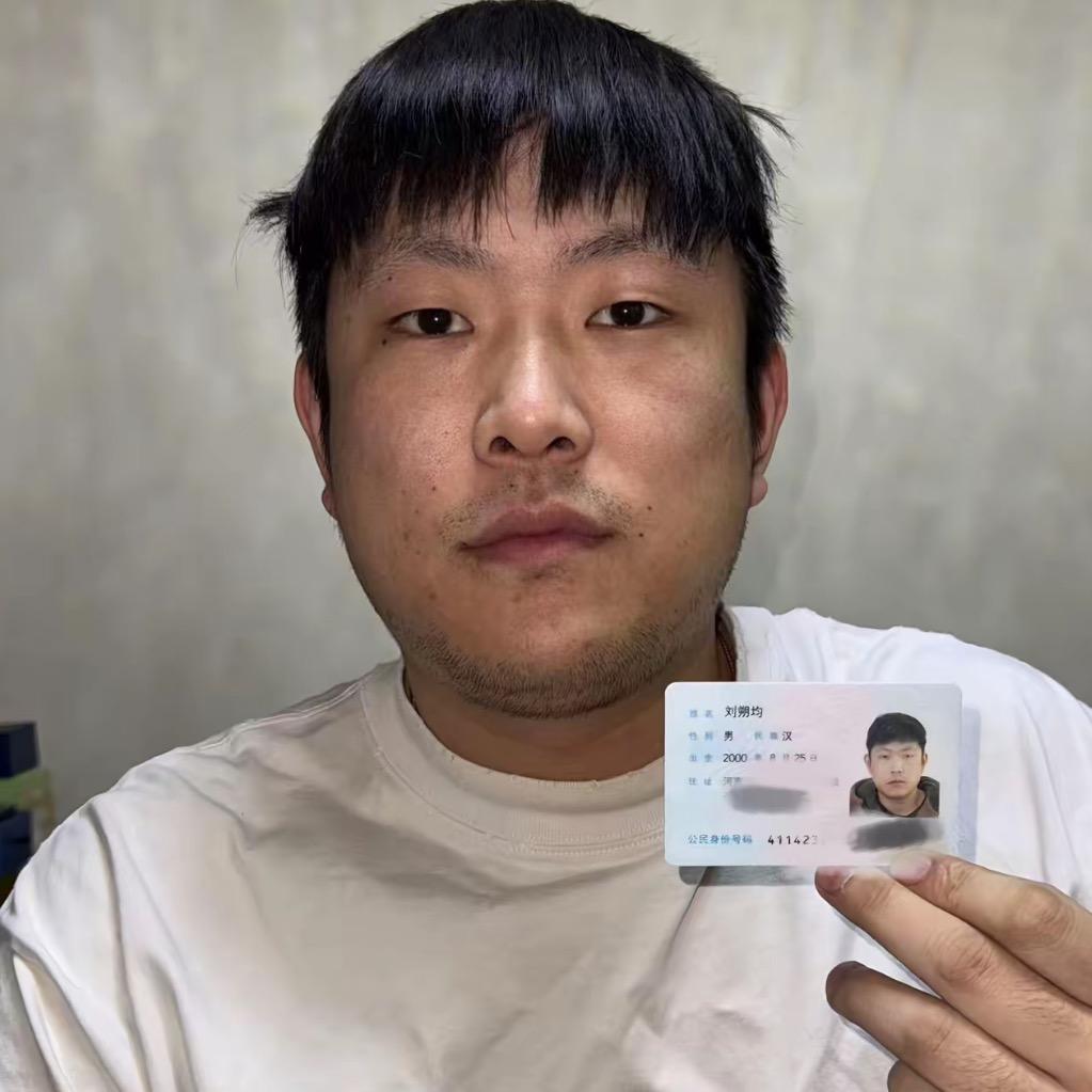 随心一听