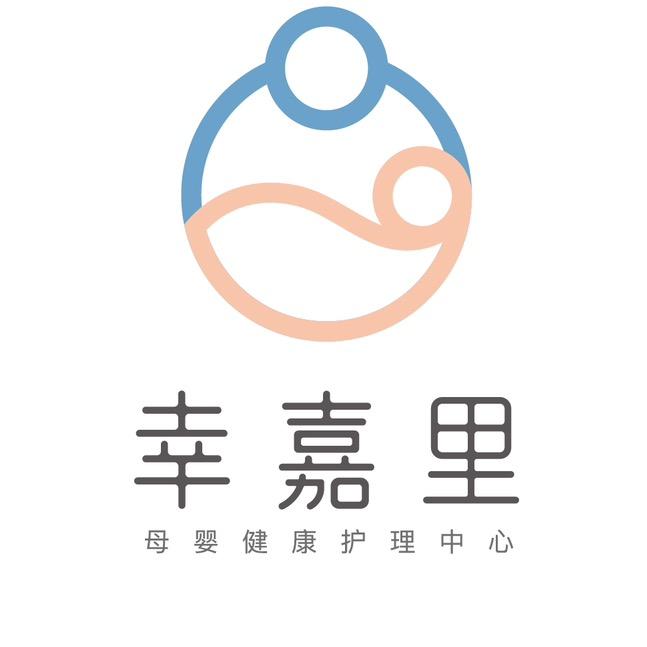 潮南月子中心@幸嘉里婴儿游泳生活馆