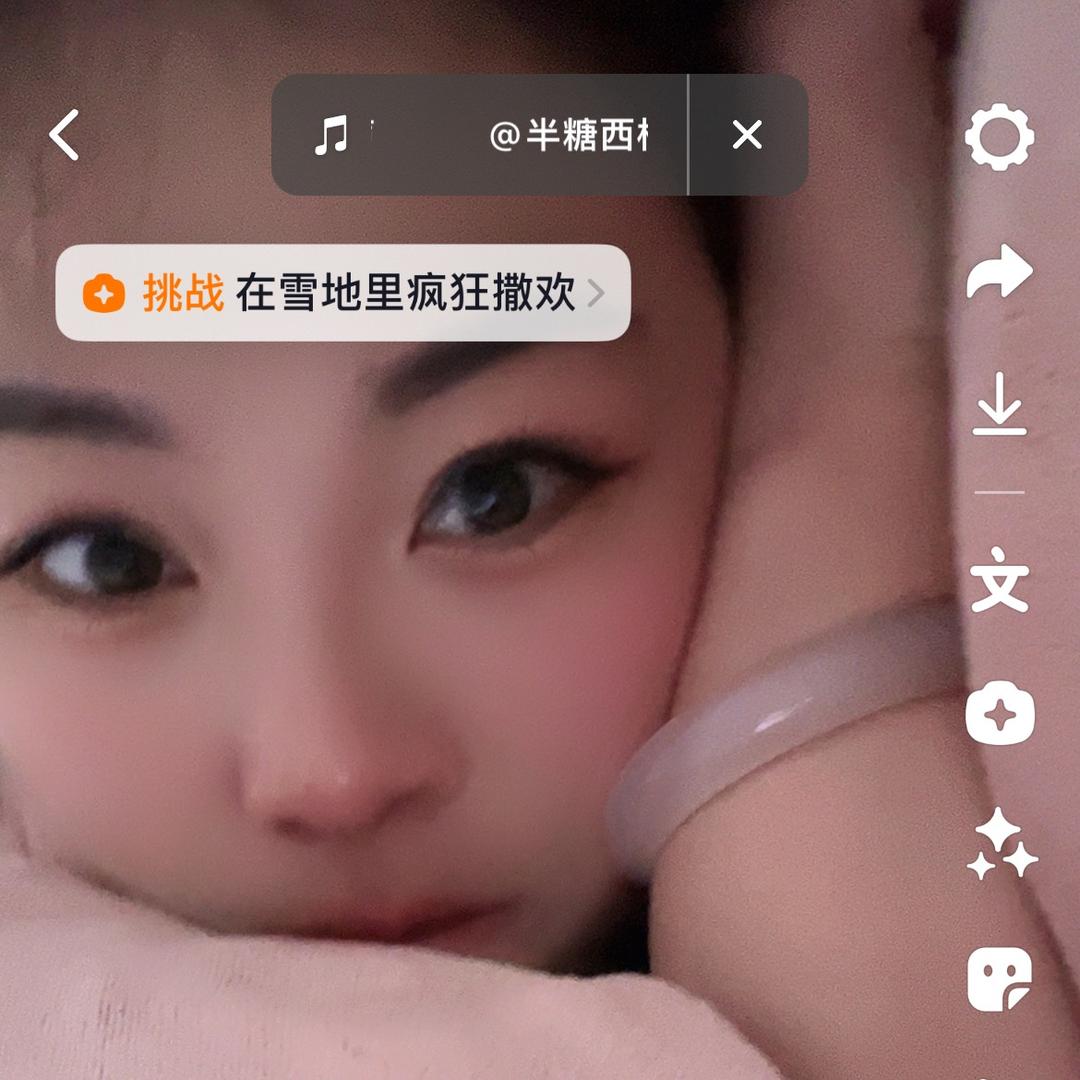 小美◐‿◑
